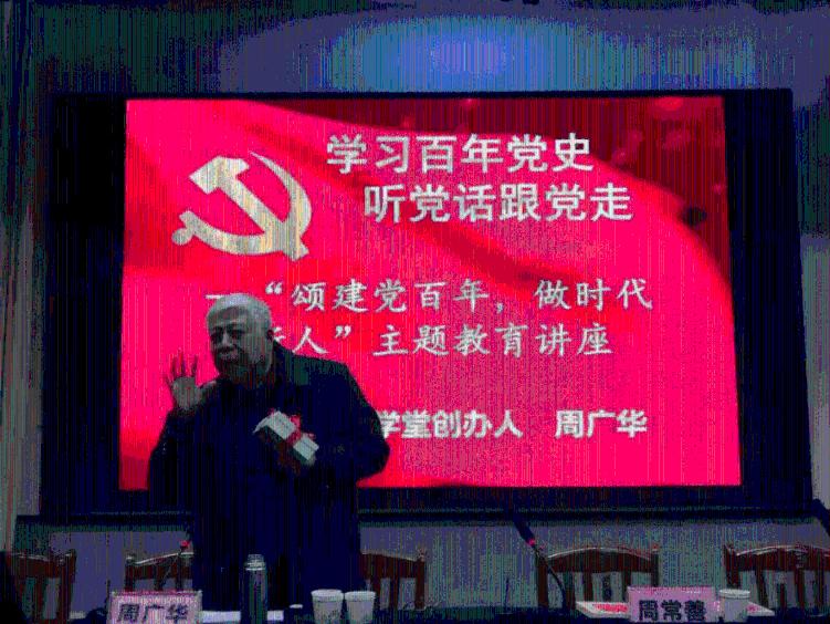 芭比一字肩